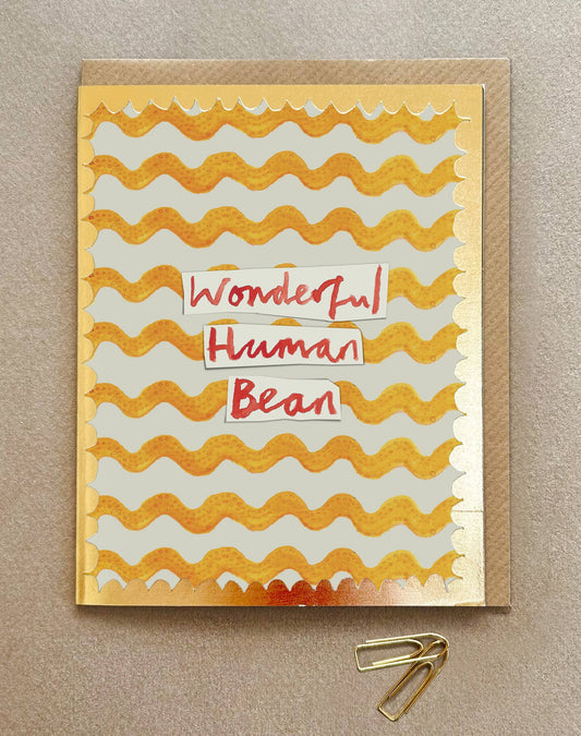 'Wonderful Human Bean' Greetings Card