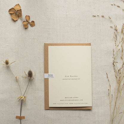 Cow Parsley Botanical Greeting Card