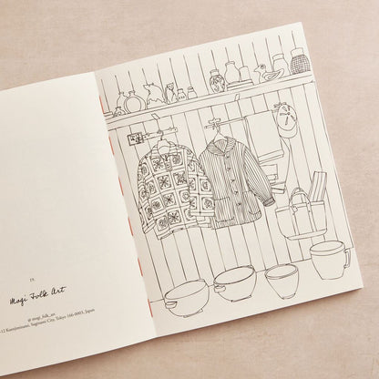 Tokyo: A Collection Of Beautiful Japanese Scenes To Colour In
