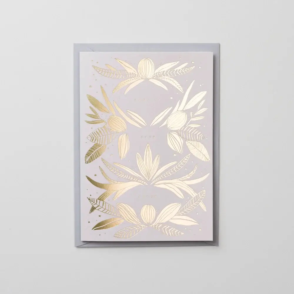 Happily Ever After Gold Foiled Card